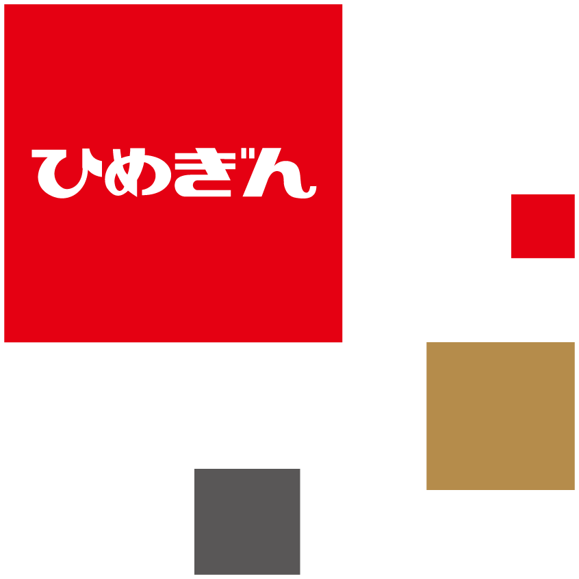 愛媛銀行のロゴ画像